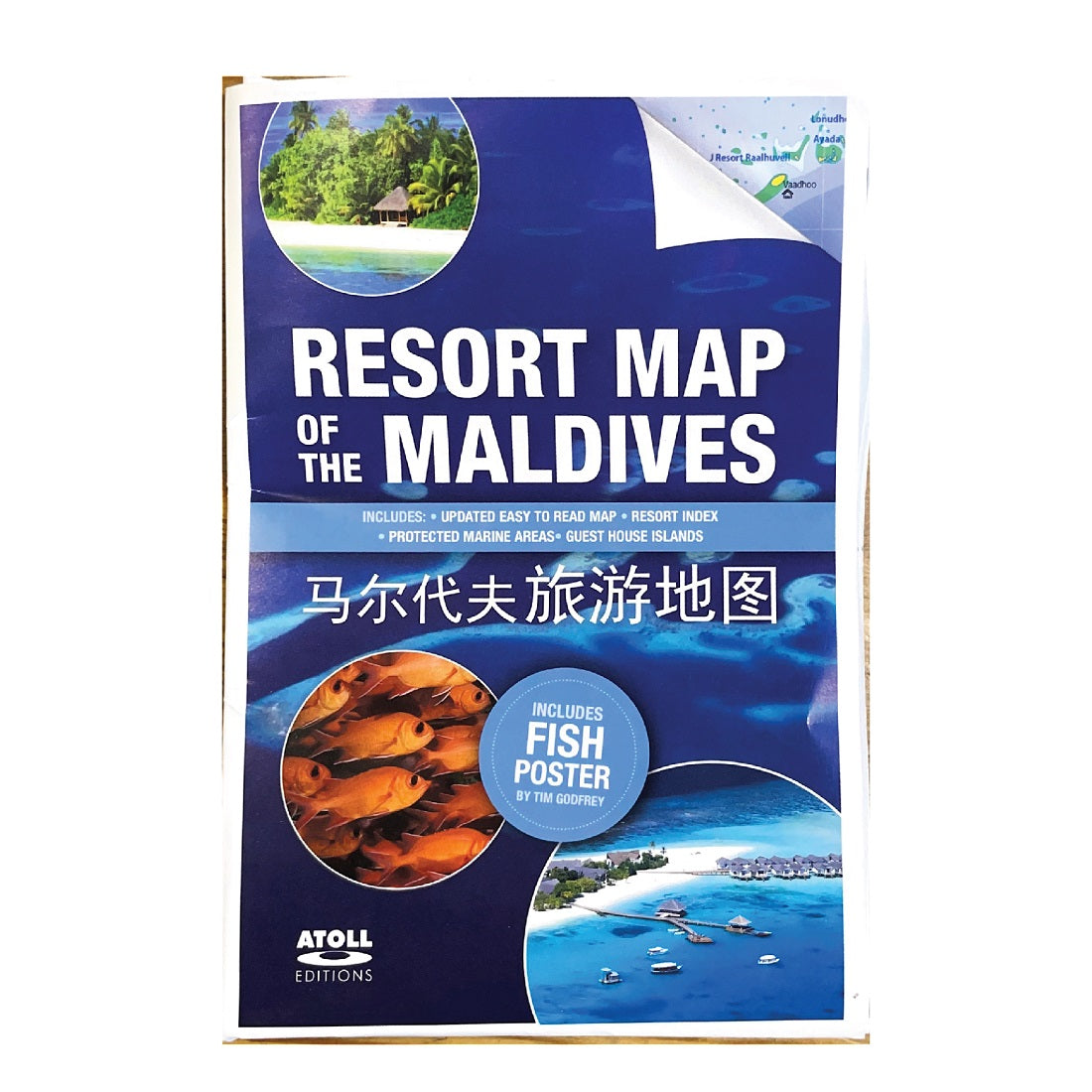 Resort Map of the Maldives