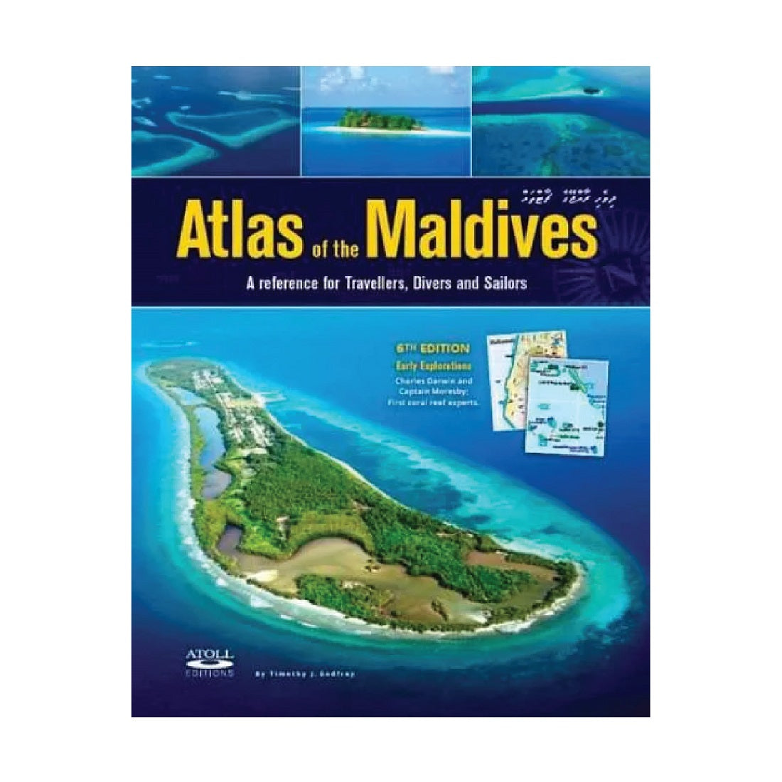ATLAS OF THE MALDIVES