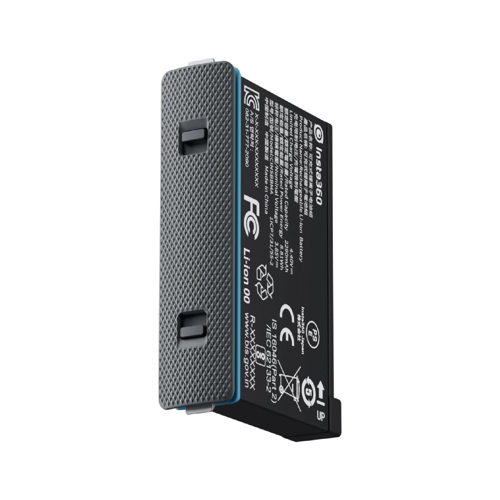 X4 BATTERY