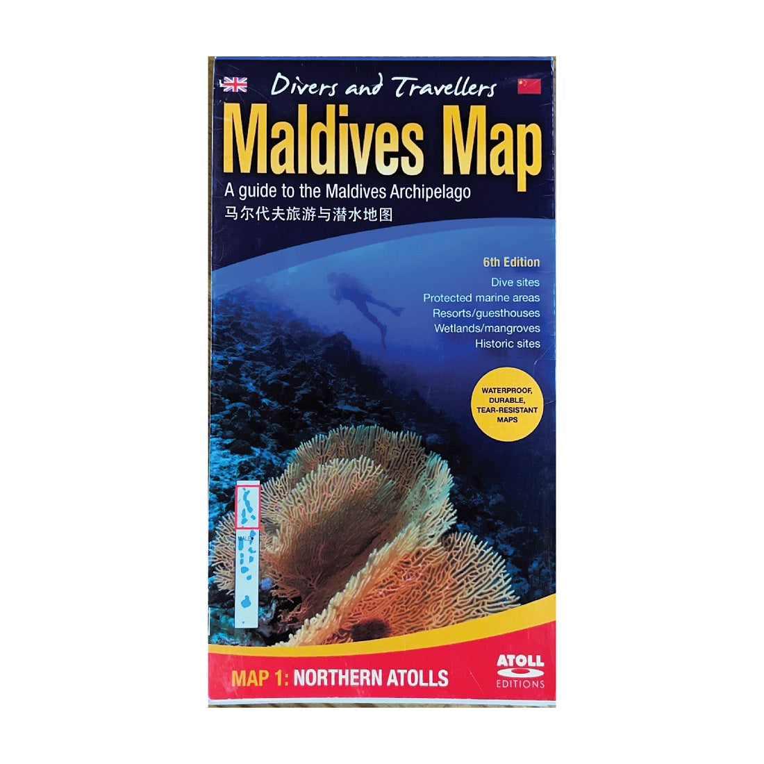 DIVERS & TRAVELLERS MAP